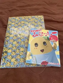 ふなっしーグッズ