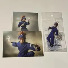 忍ミュ 鉢屋三郎 14弾 再演 学園祭