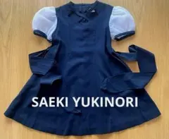 SAEKI YUKINORI ネイビー×ホワイト パフスリーブ ワンピース