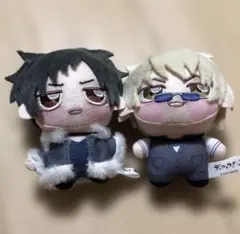 2026年最新】平和島 ぬいぐるみの人気アイテム - メルカリ