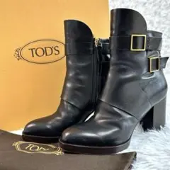 TOD'S トッズ サイドジップ ショートブーツ レザー 黒 ブラック アンクル