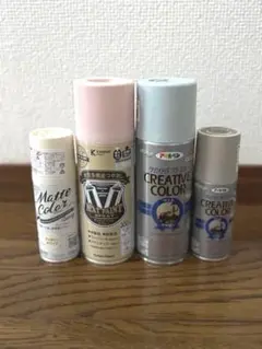 クリエイティブカラースプレー 4本セット