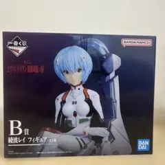 一番くじ エヴァンゲリオン新劇場版：序 B賞 綾波レイ C賞 葛城ミサト