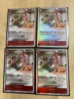 ONE PIECE CARD GAME ヤマト　SR EB02-006 4枚