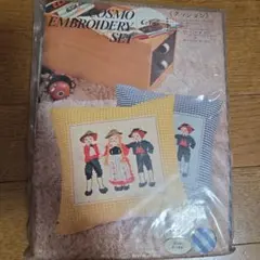 Item thumbnail for item 566c449b-024c-4163-94fd-fecb560b75ed