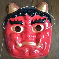 赤鬼 お面
