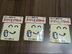 Item thumbnail for item dff57a3e-0a44-4302-a82c-15a2563c1958