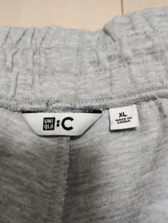 UNIQLO C ワイドスウェットパンツ