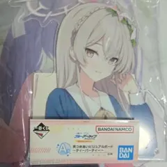 ブルーアーカイブ 一番くじ A賞 G賞 セイアセット - メルカリ