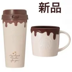 スターバックスバレンタイン2026 ステンレスTOGO＆マグチョコレート