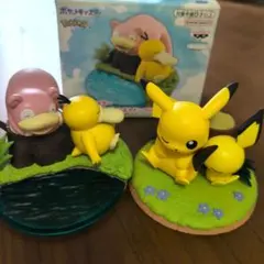 ポケモン　くつろぎタイム ピカチュウ&ピチュー　コダック＆ヤドン　フィギュア