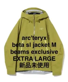 2026年最新】福山雅治 パーカーの人気アイテム - メルカリ