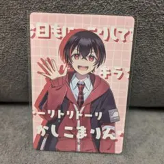 ② カラフルピーチ トレカ 展示会 ゆあん ゆあんくん