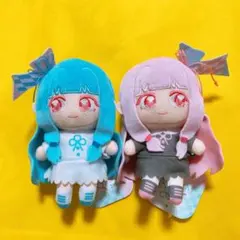 琴葉姉妹 ぬいぷりけ おすわり　琴葉葵 琴葉茜 2個セット