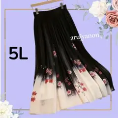 ☆大きいサイズ フレアスカート 5L スカートレディース ロングスカート138z
