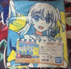 ぼっち・ざ・ろっく 一番くじ B賞 バスタオル