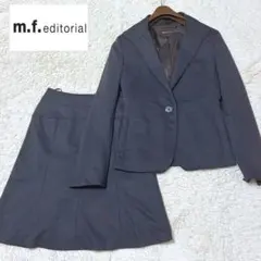 ❣️美品❣️m.f.editorial スーツセットアップ S