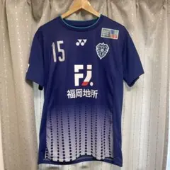 アビスパ YONEX ネイビーシャツ 背番号15 MORIMOTO アビスパ YONEX ネイビーシャツ 背番号15 MORIMOTO - メルカリ