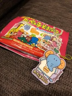 たべっ子どうぶつ ぷっくりラバマスグミ2 ラバーマスコットぞう