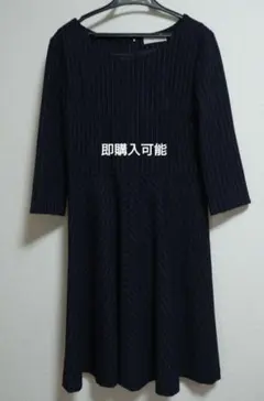 anysis　ワンピース