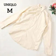 ユニクロ　長袖カッターシャツ　M　薄ベージュ　メンズ　綿100%　563