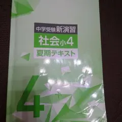 Item thumbnail for item b9d56fd3-7713-4420-aea4-ad6f2e8bba30