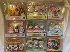 シルバニアファミリー 赤ちゃんトリオ、ペアセット新品未使用