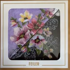 ロンドン限定】FEILER フェイラー ハンカチ ロイヤルクラウン ネイビー