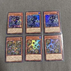 遊戯王　ブラックマジシャン　デッキパーツセット　①