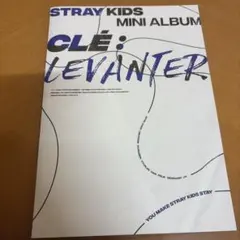 Straykids cle:levanter　中表紙　フィリックスのサムネイル