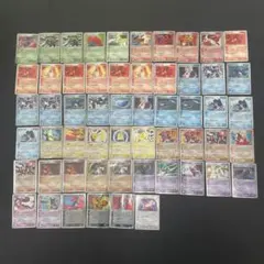 ⚫︎【まとめ売り】ポケモンカード ex(エクストラ) 56枚セット