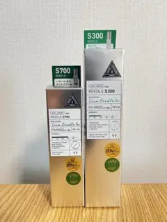 2026年最新】リードルショット 700の人気アイテム - メルカリ