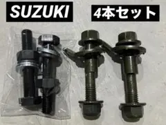 アルトワークス　アルトバン　超鬼キャン　ローダウン　深リム　ツライチのサムネイル