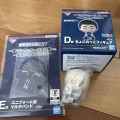日本代表 一番くじ 伊東純也セットのサムネイル