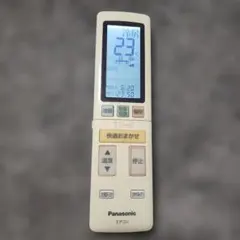 Panasonic エアコン用リモコン A75C4629 Panasonic（パナソニック） 【純正品】ACRA75C02270X Panasonic