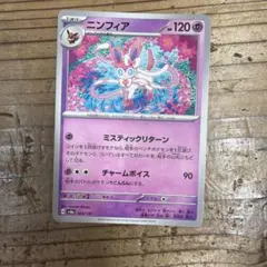 ゆずす様 リクエスト 4点 まとめ商品 - メルカリ