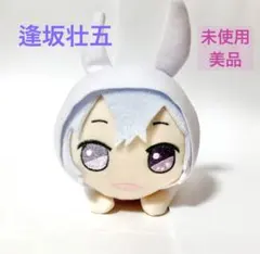 2026年最新】アイドリッシュセブン ぬいぐるみ 七瀬陸の人気アイテム
