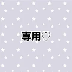 ふう様 ハオ2、ユジン1