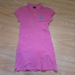専用