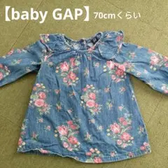 baby GAP　ギャップ　花柄デニム　70cm　女の子