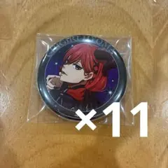 こゆき様 リクエスト 2点 まとめ商品　取り置き