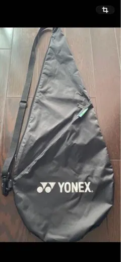 YONEX ジオブレイク　ラケットバッグ