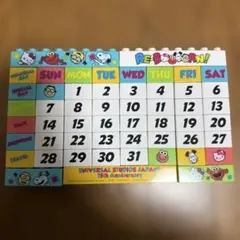 Item thumbnail for item 7d957b58-3cdc-4271-8e9a-528d14f67d76