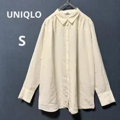 美品 UNIQLO S オフホワイト シャイニー ギャザーブラウス　長袖　薄手