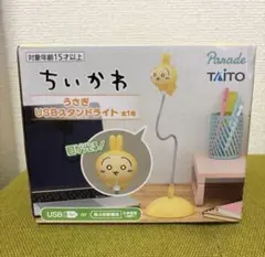 Item thumbnail for item 40f1c900-e7bf-42bb-aa86-db7ac43ad5b3