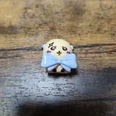 ちいかわ びっくらたまご リボンなみんな ラッコ