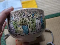 2026年最新】水野守山の人気アイテム - メルカリ