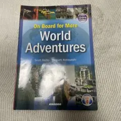 On Board for More World Adventures