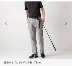 値下げ！未使用品Gramicci 涼しいクールマックスサッカーパンツ　Mサイズ