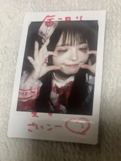 みぃこ 直筆サイン入り ガレヲン コスプレ写真集「listen.」 c103